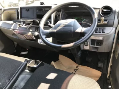 Nissan ATLAS