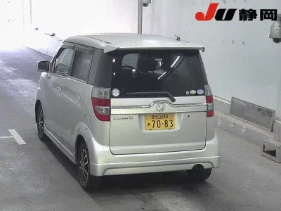 Honda ZEST