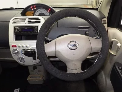Nissan OTTI