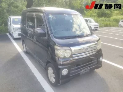 Daihatsu Atrai Wagon