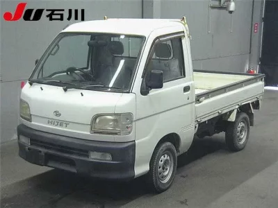 Daihatsu HIJET TRUCK