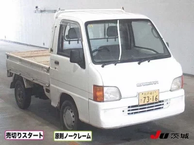 Subaru SAMBAR