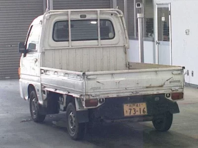 Subaru SAMBAR