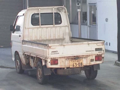 Daihatsu HIJET TRUCK