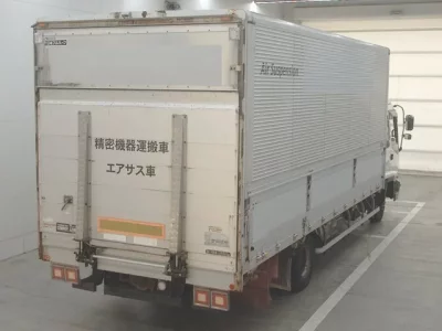 Isuzu FORWARD