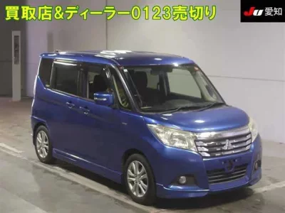 Mitsubishi DELICA D2