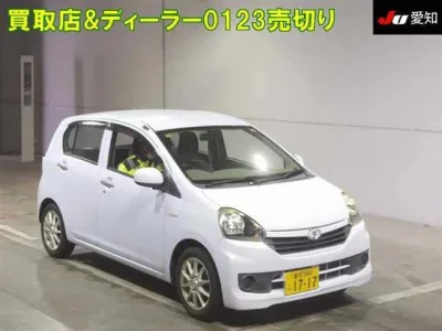 Daihatsu MIRA E S