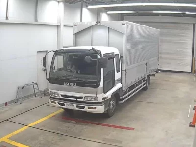 Isuzu FORWARD