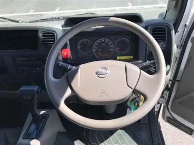Nissan ATLAS