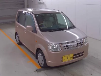 Nissan OTTI