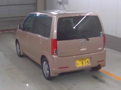 Nissan OTTI