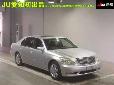 Toyota CELSIOR