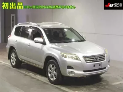 Toyota VANGUARD