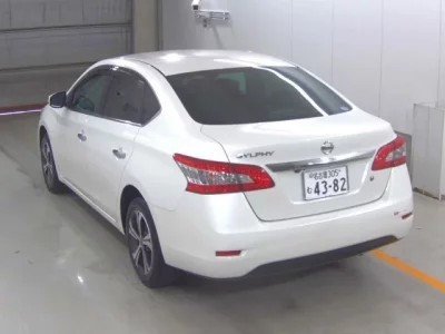 Nissan SYLPHY