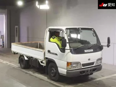 Nissan ATLAS