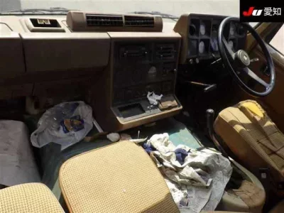 Isuzu OTHER
