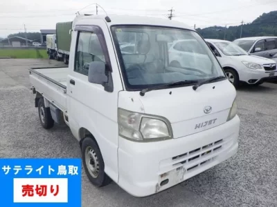 Daihatsu HIJET TRUCK