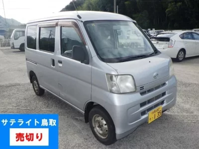 Daihatsu HIJET VAN