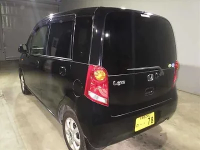 Honda LIFE