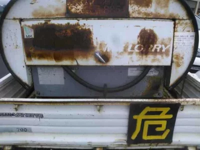 Nissan VANETTE TRUCK