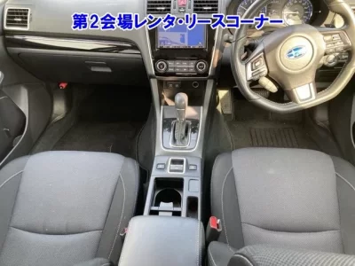 Subaru LEVORG