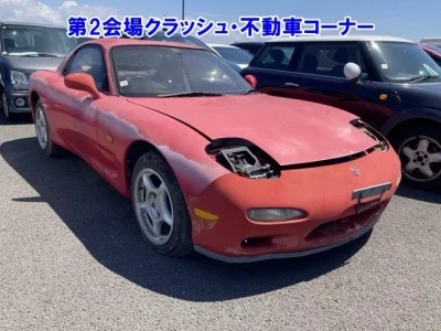 Mazda RX-7