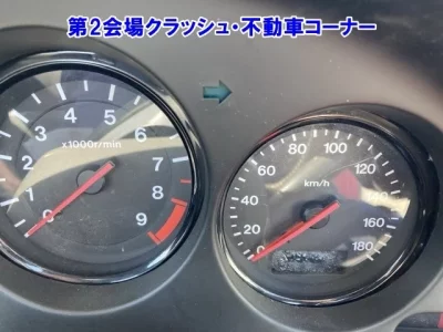 Mazda RX-7