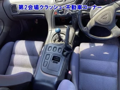 Mazda RX-7
