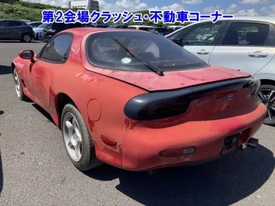 Mazda RX-7