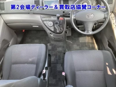 Toyota ISIS