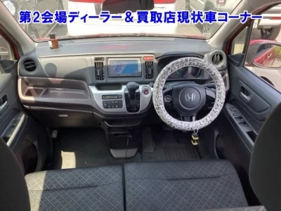 Honda N WGN