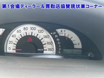 Toyota RAUM