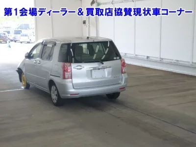 Toyota RAUM
