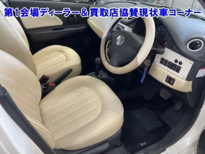 Mitsuoka VIEWT