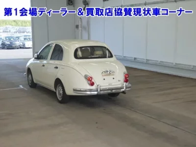 Mitsuoka VIEWT
