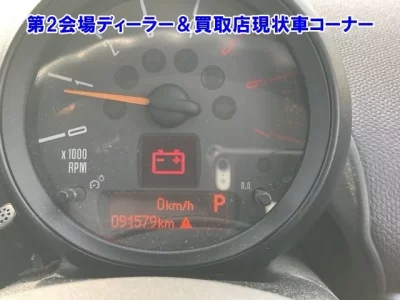 BMW MINI