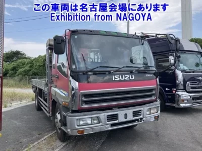 Isuzu GIGA