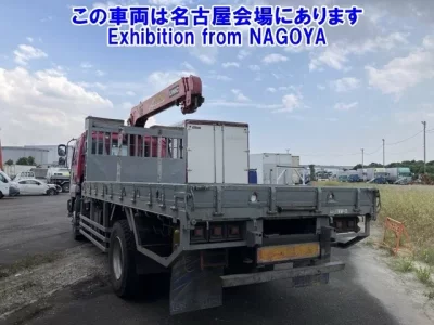 Isuzu GIGA