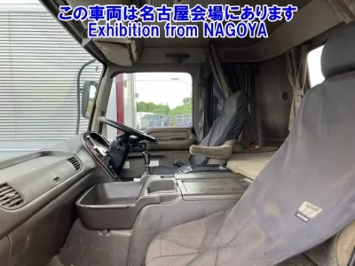 Isuzu GIGA