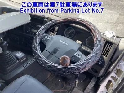 Isuzu GIGA
