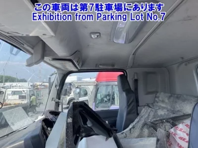 Isuzu GIGA