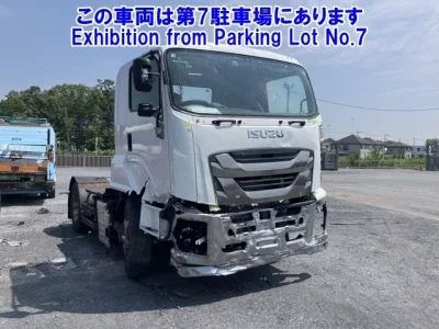 Isuzu GIGA