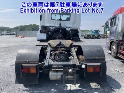 Isuzu GIGA