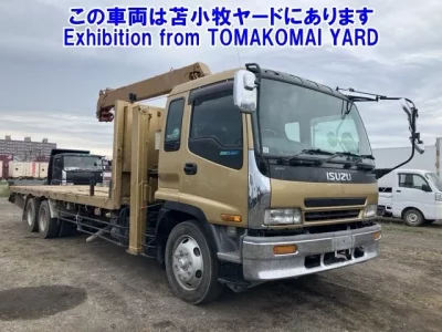 Isuzu FORWARD