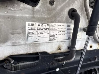 Nissan TRUCK