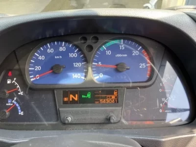 Nissan QUON