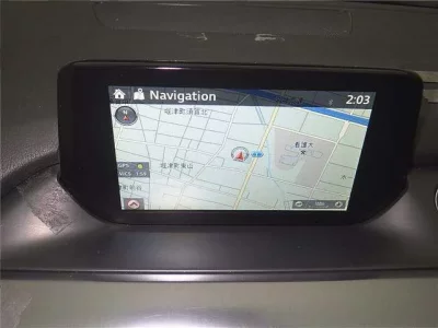 Mazda ATENZA WAGON