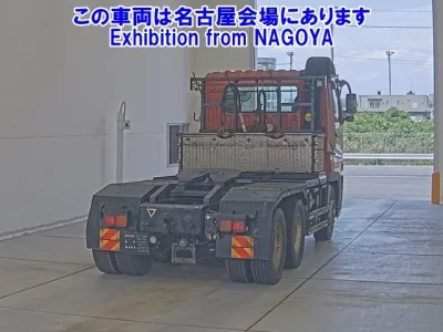 Mitsubishi FUSO TRUCK