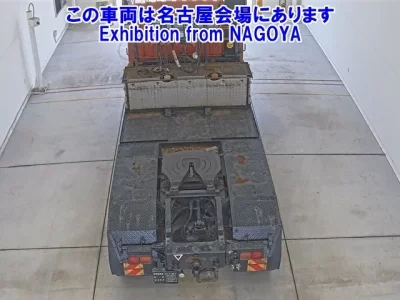 Mitsubishi FUSO TRUCK