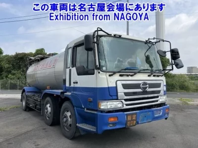Hino PROFIA